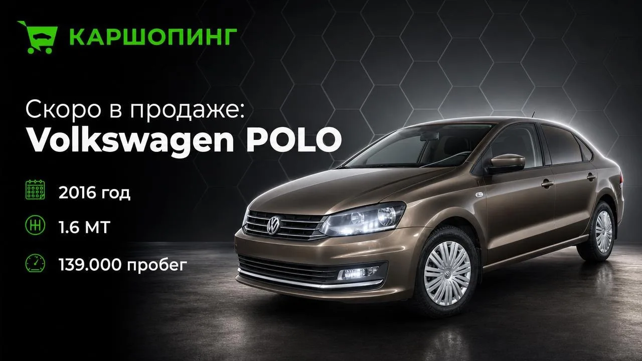 ДО АВИТО ‼️
📍 Стерлитамак, ул. Западная, 8
🕘 Пн–Сб: 9:00–19:00 | Вс: 10:00–19:00
📞 8-800-250-87-8