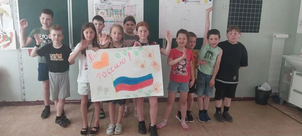Неделя России в школьном лагере: праздник творчества и знаний!