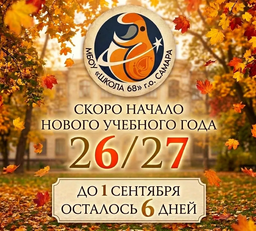 Сегодня поговорим о том, как наши слова влияют на отношения с окружающими нас людьми.