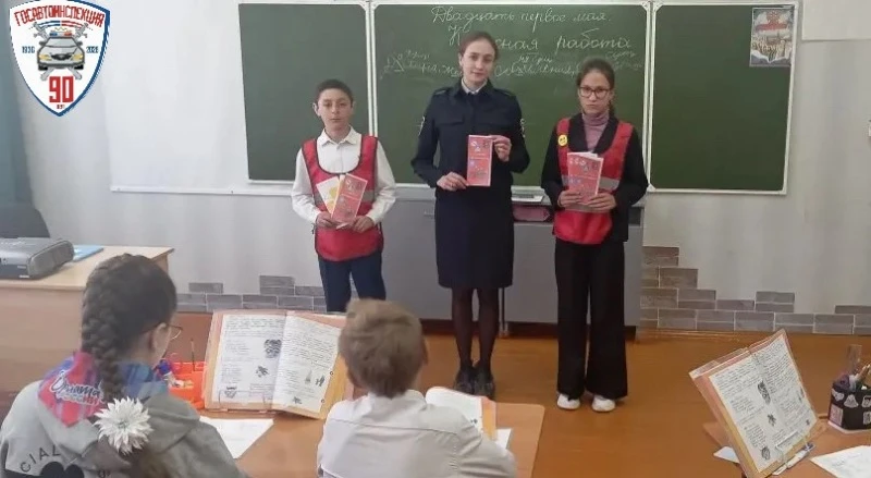 В Новосибирской области сотрудники Госавтоинспекции провели акцию «У ПДД каникул нет!»  В рамках инф