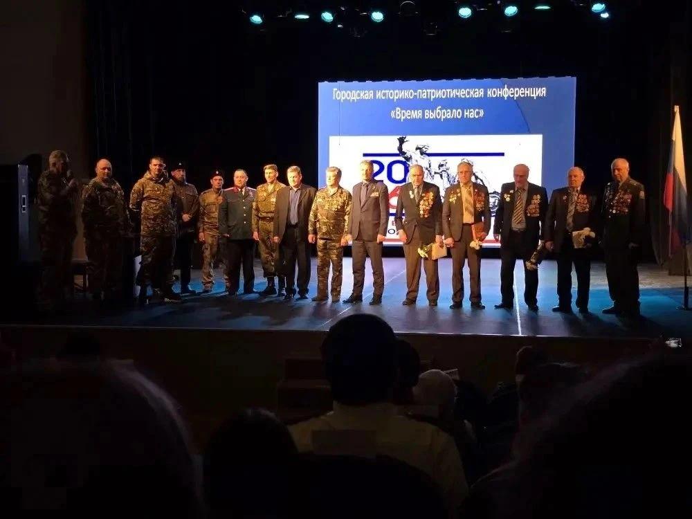 Время выбрало нас: связь поколений.
