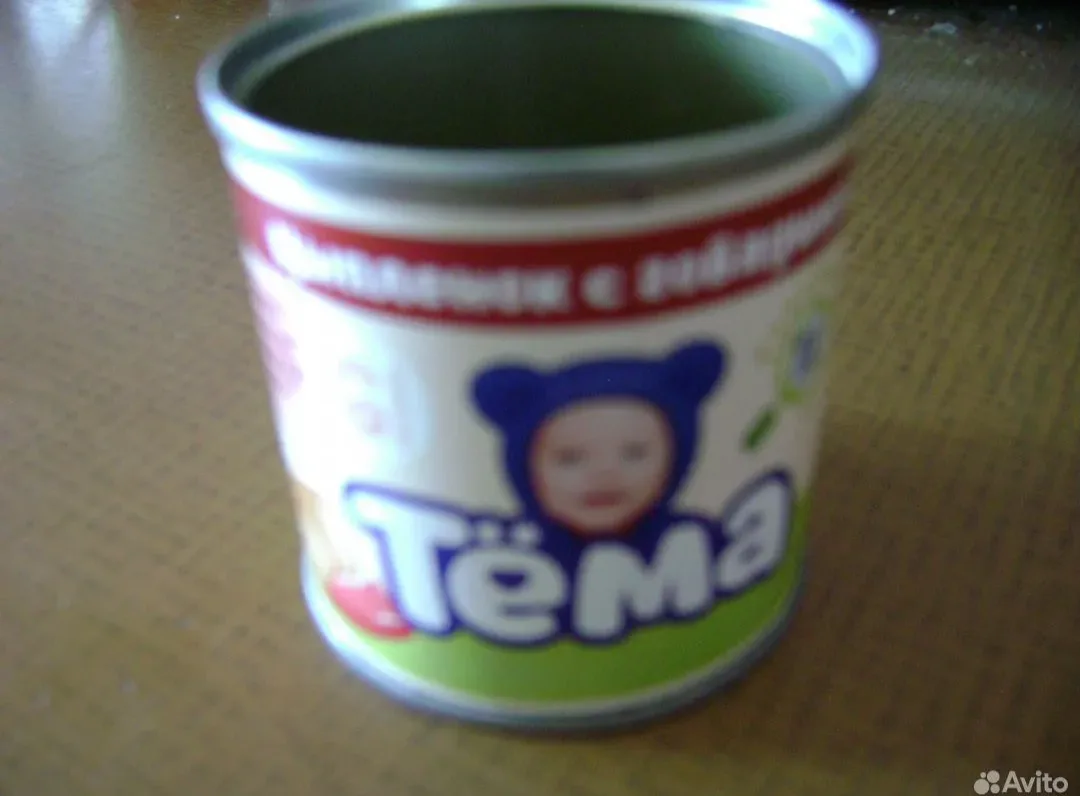 Здравствуйте.
