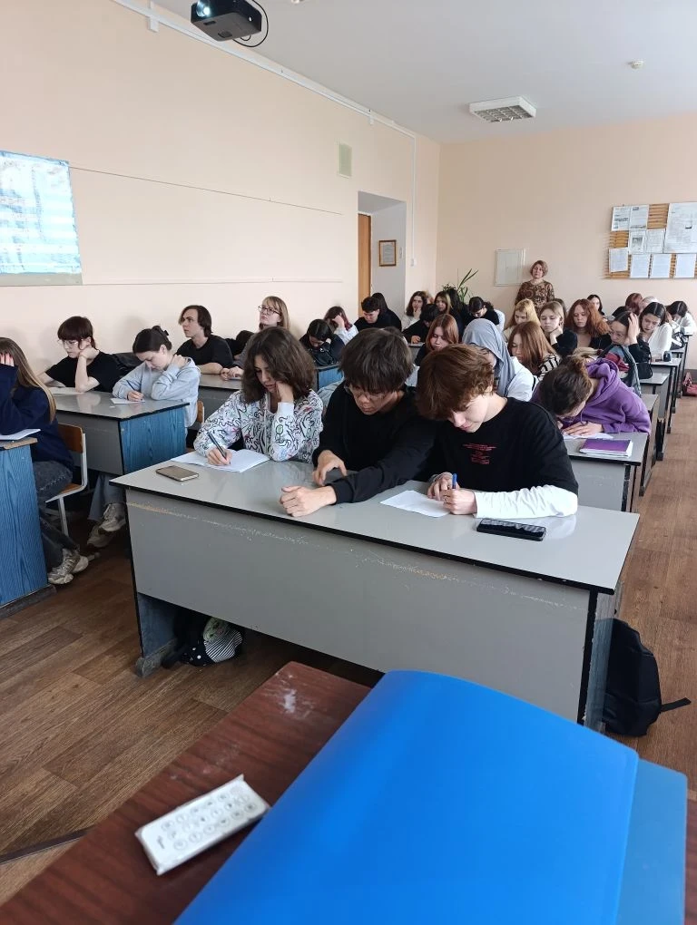 Психолог городского центра «ИНДИГО» Адеева Э.М. провела лекцию «Позитивная психология. Искусство поз