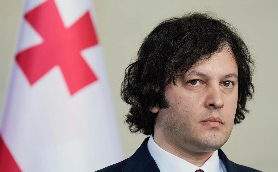 Премьер-министр Грузии Ираклий Кобахидзе заявил, что распространяемая в соцсетях информ...