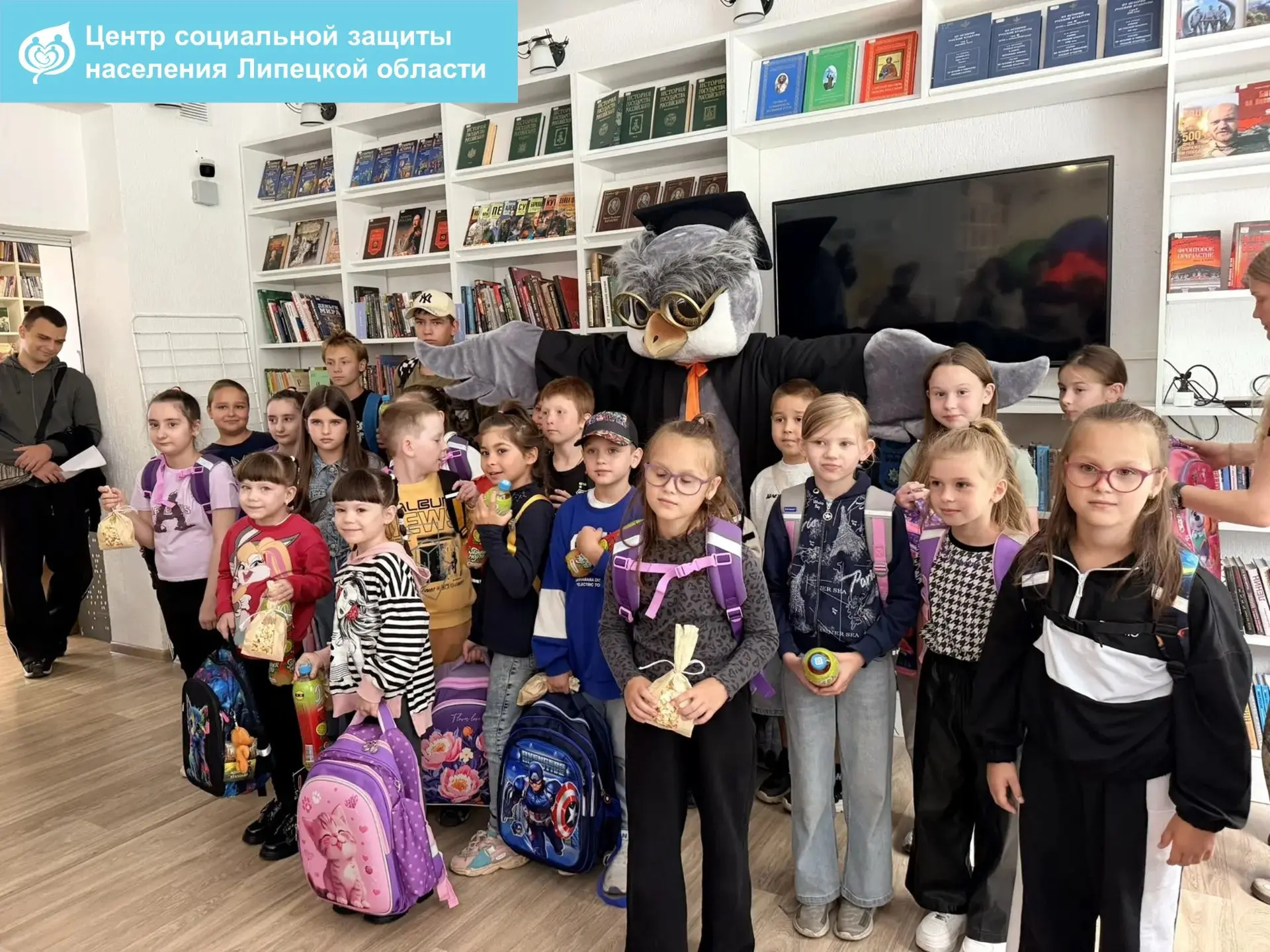 🎒 2 сентября специалисты отдела социальной поддержки семьи и детей Филиала № 20 по гор...