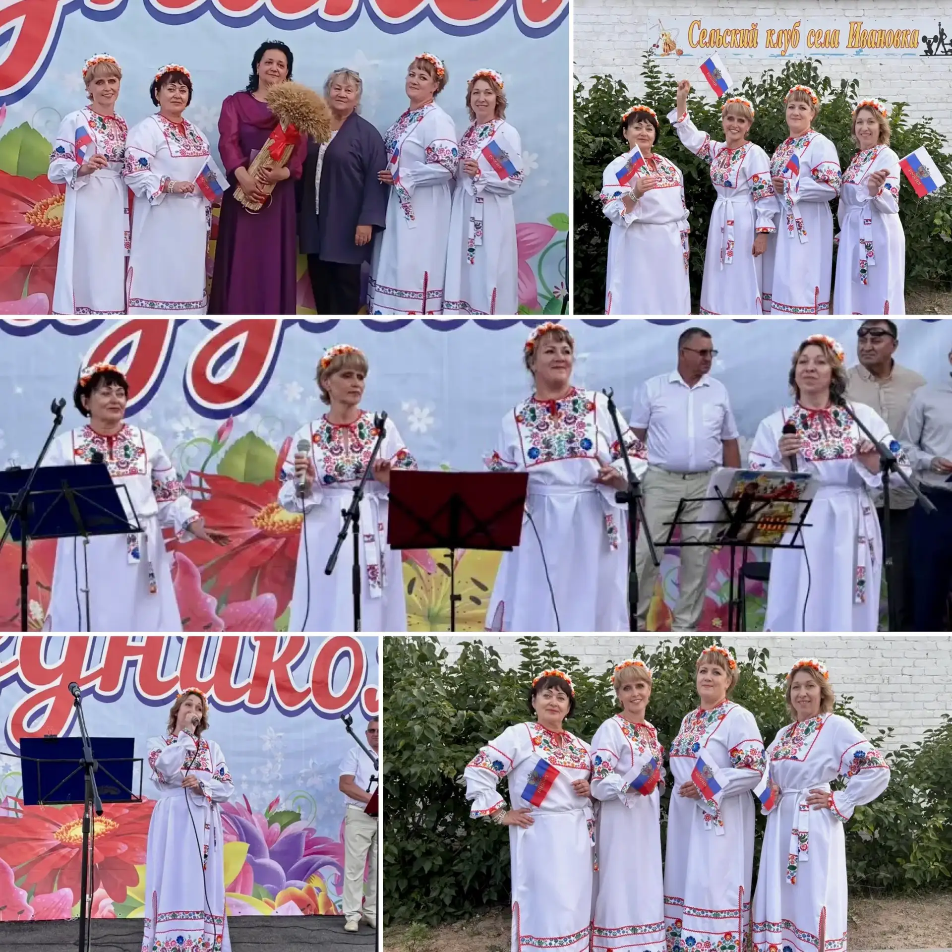 🎤С песнями в соседнее село ! 

✨Вчера , 12 июня , наша вокальная группа «Девчата» побывала с концер