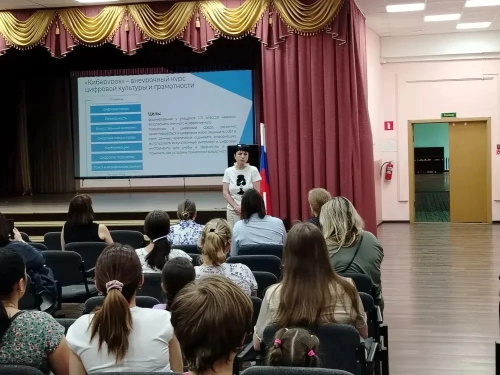 В новом 2026-27 учебном году наша школа вступает в пилотный проект Московской области под названием 