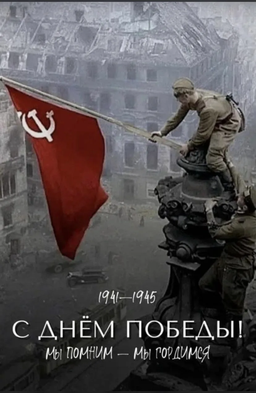 Уважаемые жители с.п.Лечинкай!