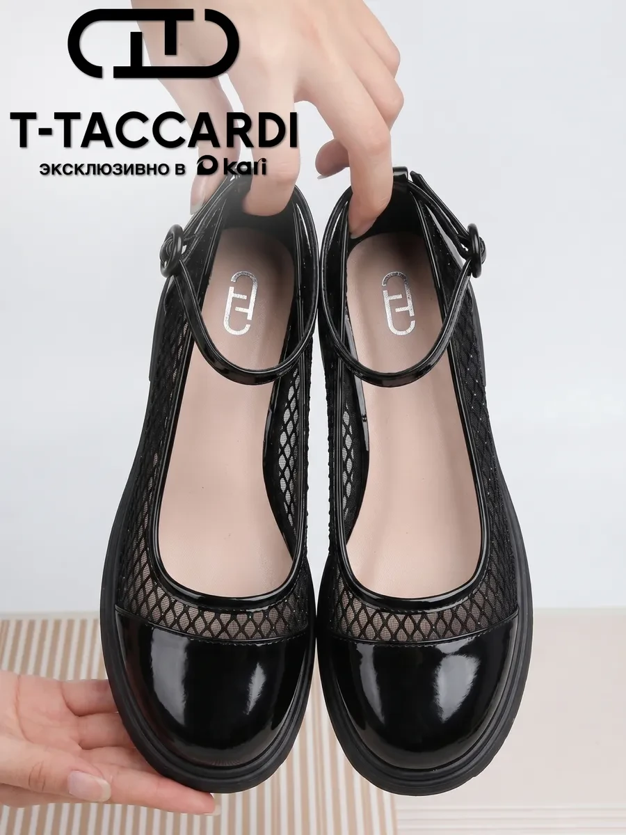 🛍 Туфли женские на каблуке мери джейн T.TACCARDI