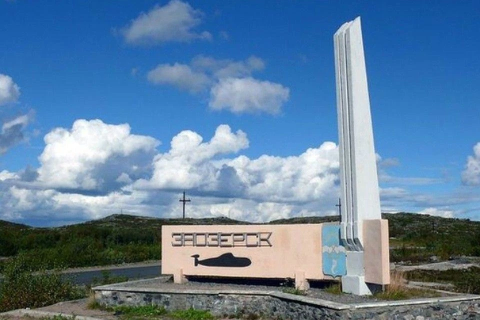16 июня выездная бригада станции переливания крови принимали доноров в г.Заозерск.
Успешно сдали кро