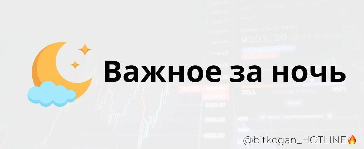 ❗️ Трамп объявил о заключении сделки с Ираном — официальное подписание соглашения пройдет 19 июня в 