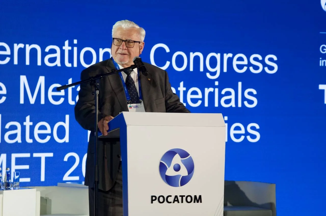 Стартовал Международный конгресс «РЕДМЕТ-2026»: ставка на полные технологические цепочки