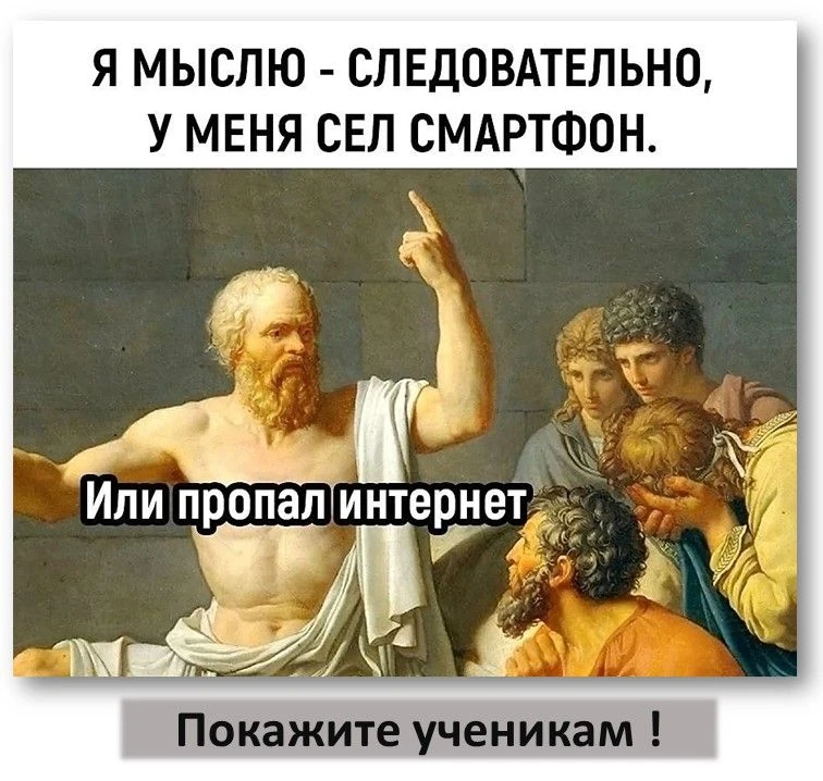 😁Начинаем рабочую неделю с улыбки!