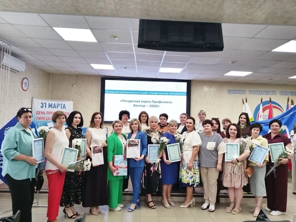 НАШИ ПЕДАГОГИ — НАША ГОРДОСТЬ 🇷🇺   🏆 Поздравляем Кузнецова Кирилла Андреевича! 🏆  19 мая состоялось 