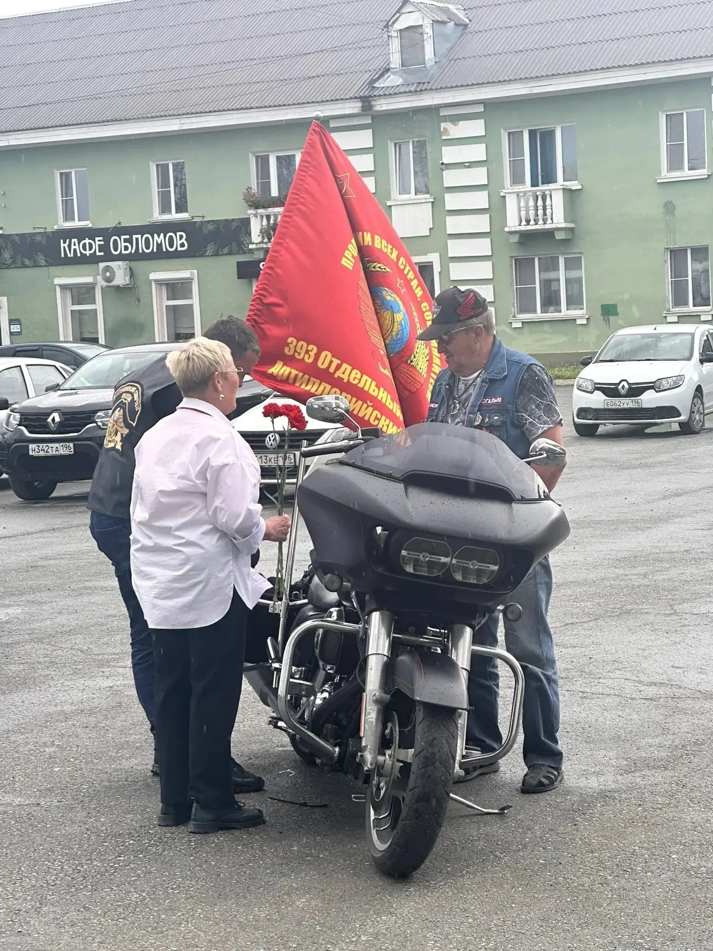 В Полевском сотрудники и ветераны полиции присоединился к «Эстафете памяти», инициированной Свердлов