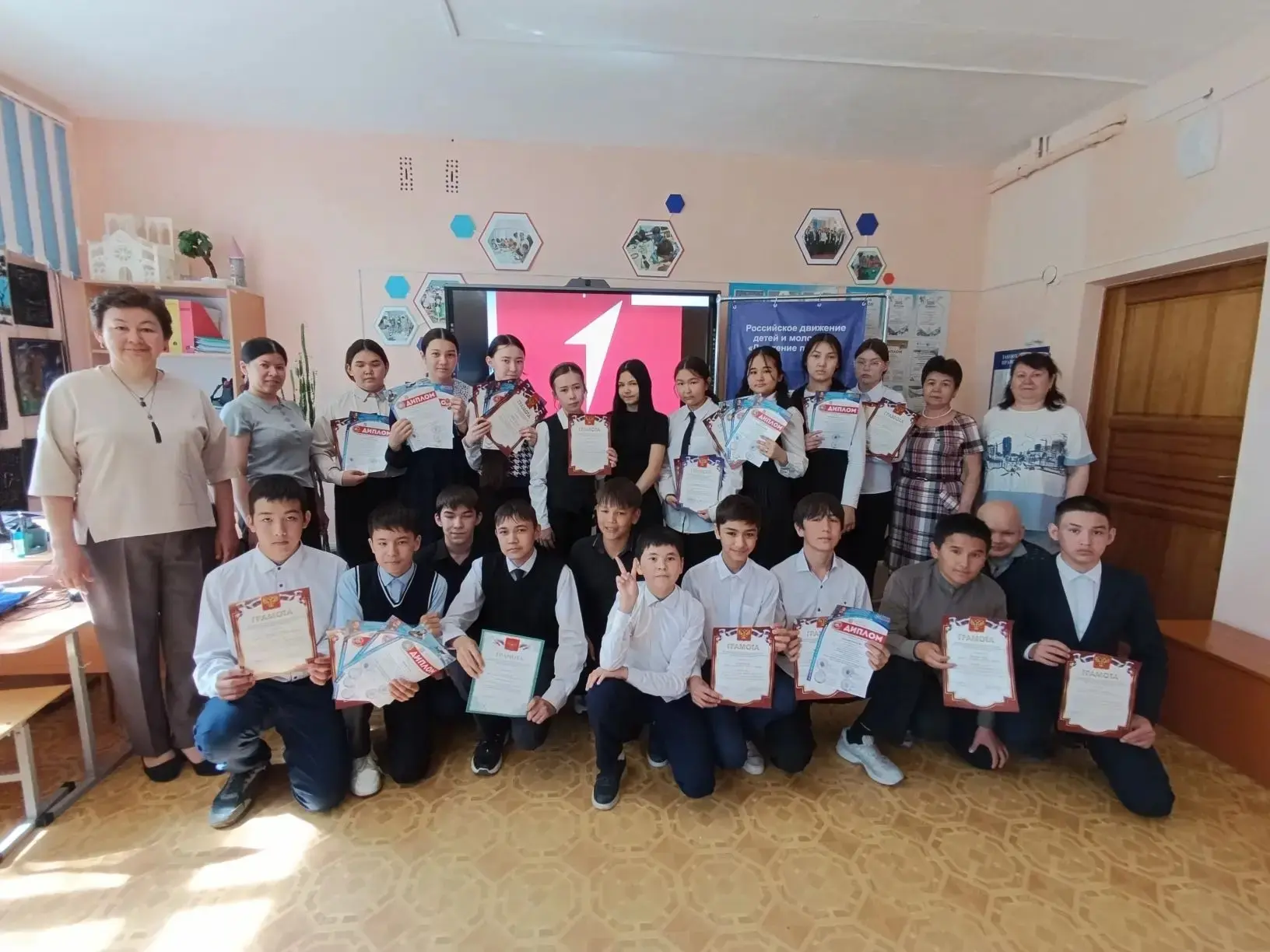 💥Подведены итоги деятельности первичного отделения Движения Первых Станции юных техник...