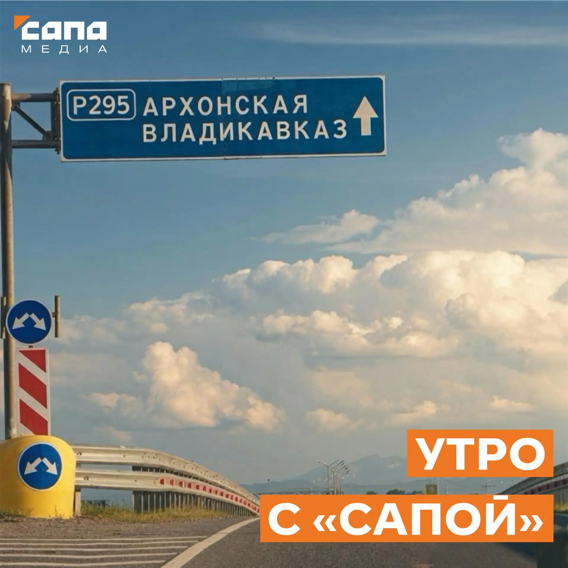 Информация, которая может тебе пригодиться