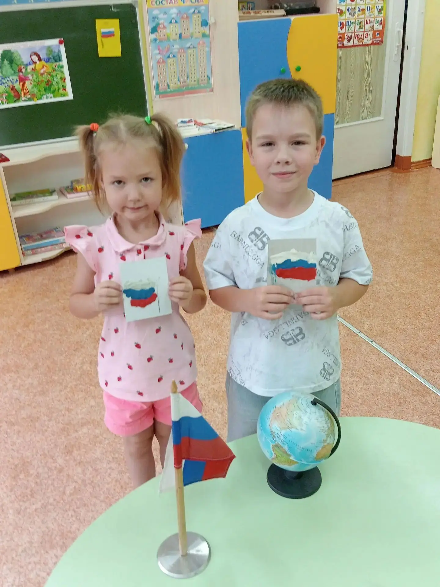 Разговоры о важном в группе "Непоседы".