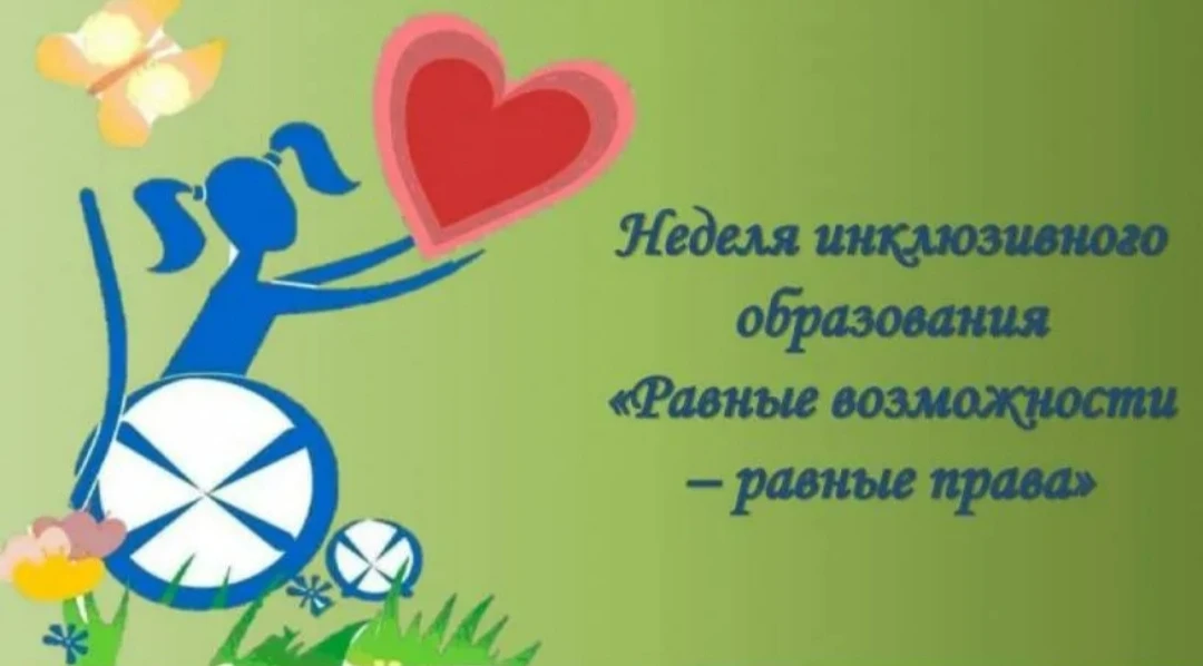 В МБДОУ №90 «Сказка» в течение недели с 30.03.2026 по 03.04.2026 гг. проводилась работа...
