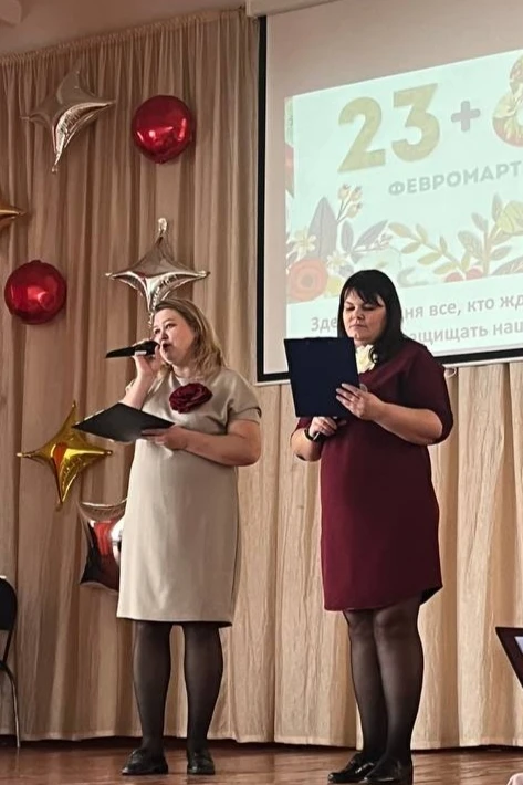 🎤 ФевроМарт — Отвага + Нежность 🌸  Сегодня наша школа стала настоящим праздником двух сердец: мужест