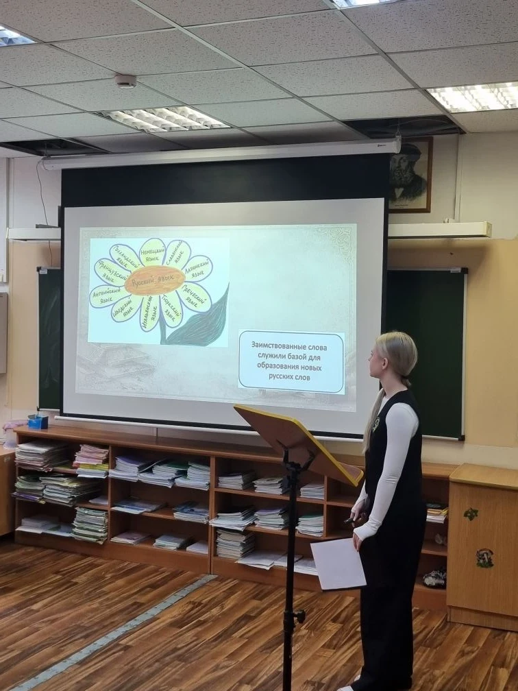 ▌ "Мы проектируем будущее!": первая конференция в Губернаторском лицее  14 марта в стенах Губернатор