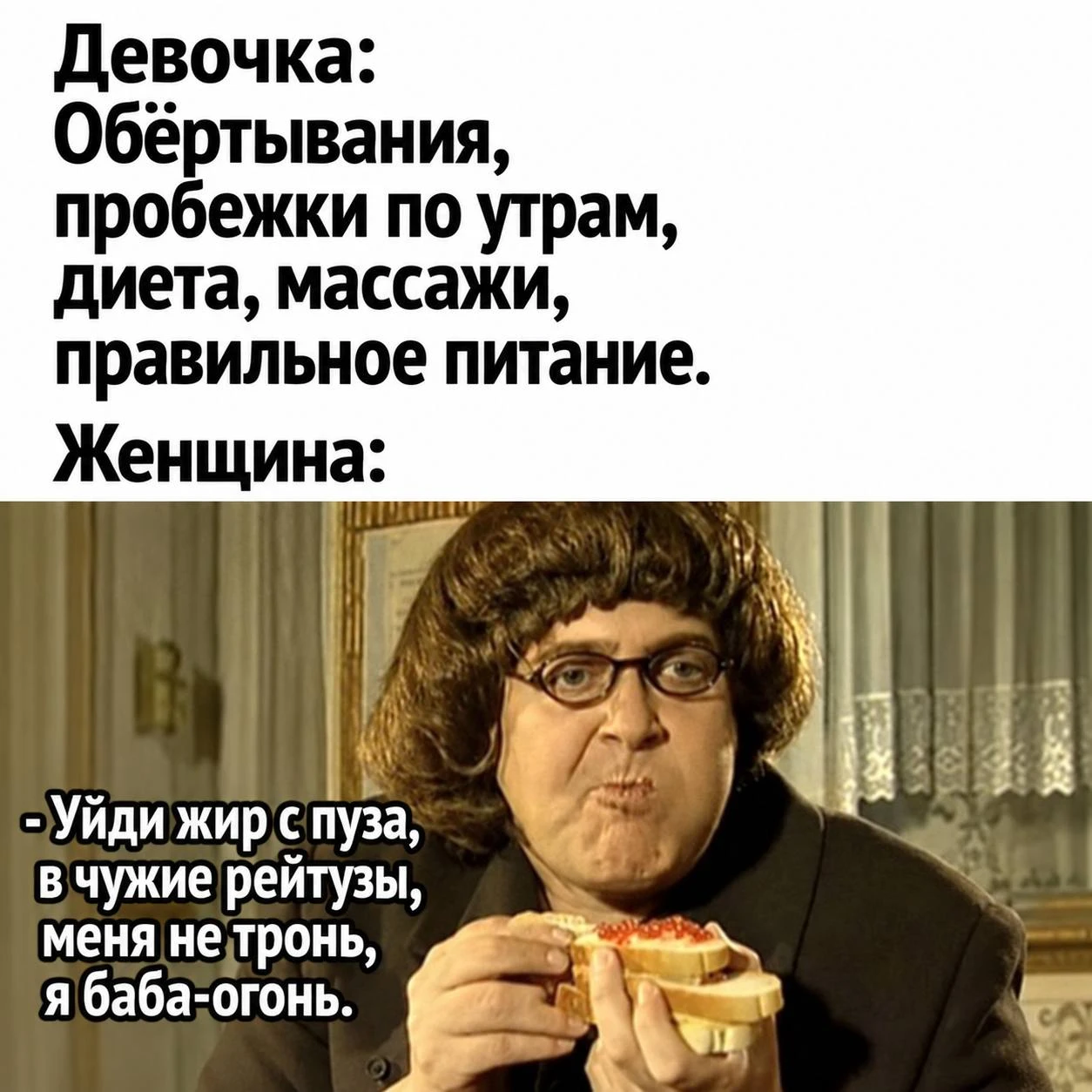 Вечернее напоминание для каждой ❤️