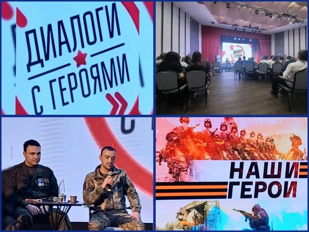 Учащиеся МОУ "СОШ имени А.П.Чехова" приняли участие в «Уроке мужества», который состоялся 16 марта в