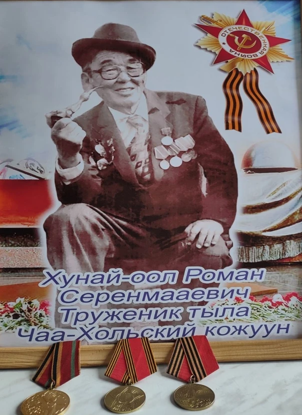⚡В рамках Года единства народов России и Года созидательного труда и семейных ценностей Республики Т