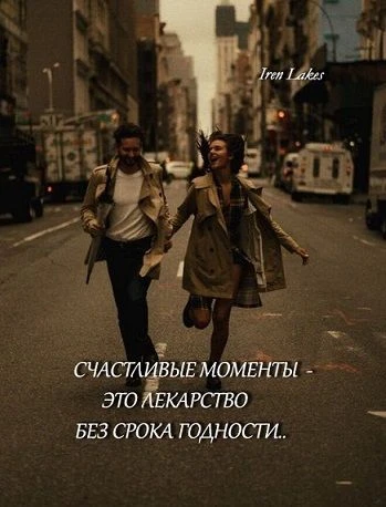 Динамические медитации: не только дофамин! 🧠✨