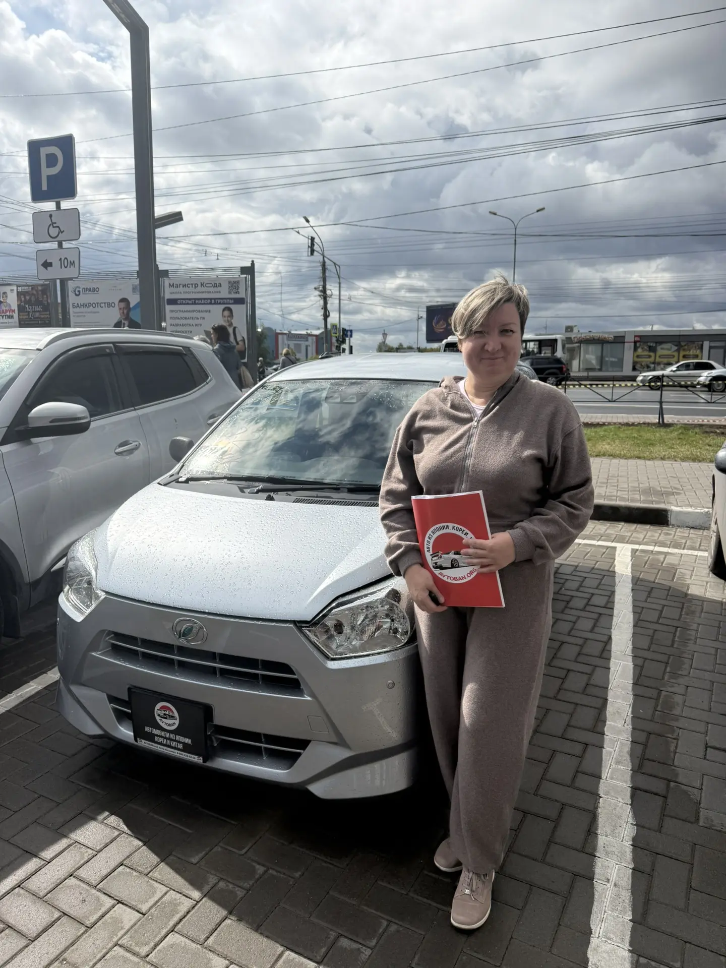 💰 396 000 ₽ ЗА АВТОМОБИЛЬ 2022 ГОДА? ДА, ЭТО РЕАЛЬНОСТЬ