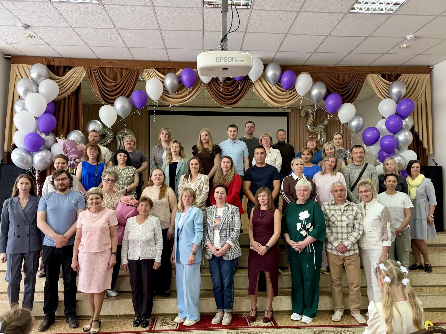 ✨26 мая актовый зал Шатурского лицея наполнился праздничной атмосферой – здесь состоялся торжественн