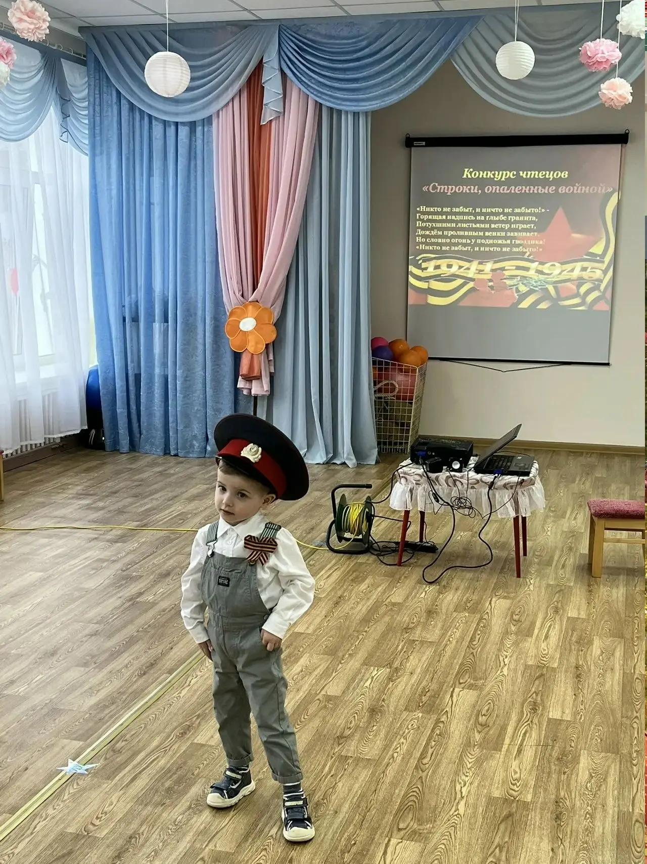 В нашем детском саду состоялся конкурс чтецов «Мы помним, мы гордимся!» 🕊️, посвящённы...