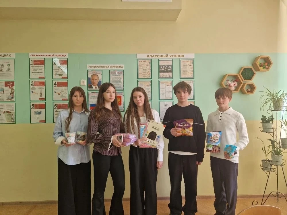 ❤☀🤗Подведены итоги благотворительной акции "Пасхальный марафон"   Матушка Анастасия (Марфо- Мариинск