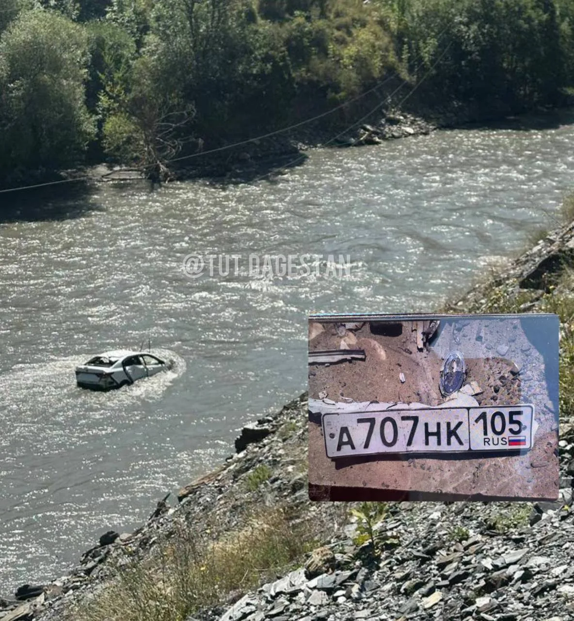 ⚡️Машина упала в реку - мужчина погиб, ищут родственников!