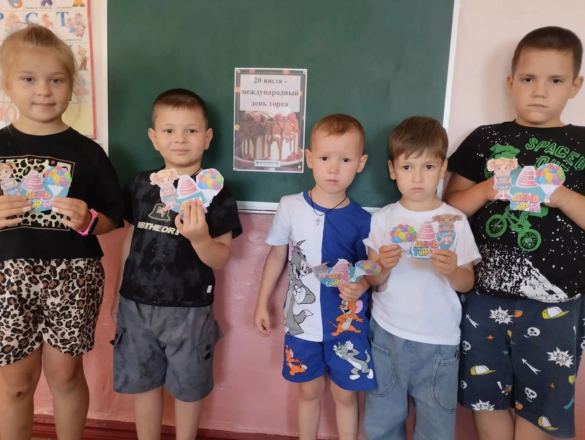 Сегодня в нашем детском саду прошел замечательный день посвященный Международному Дню Т...