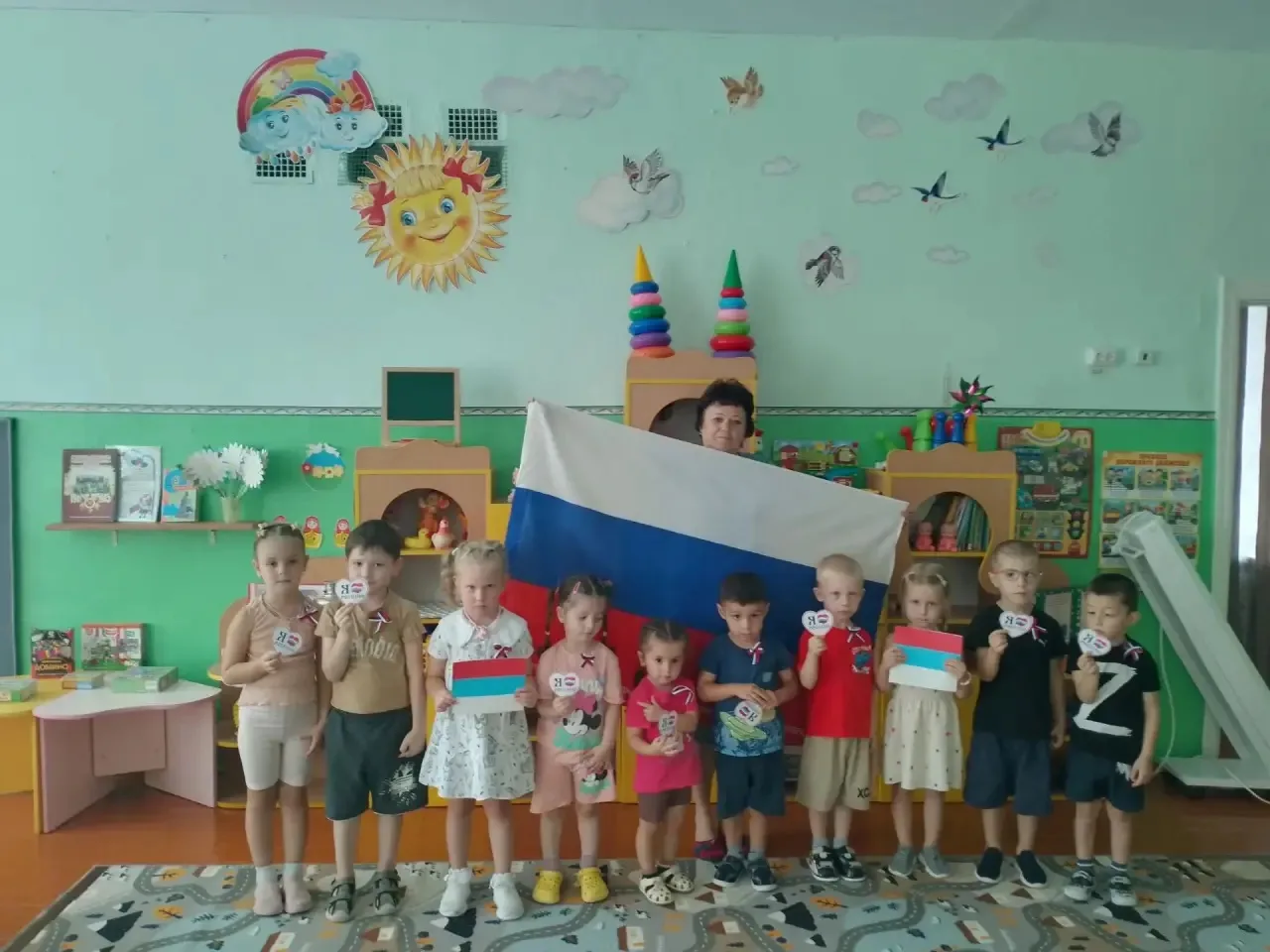 🇷🇺 С Днём флага России! 🇷🇺