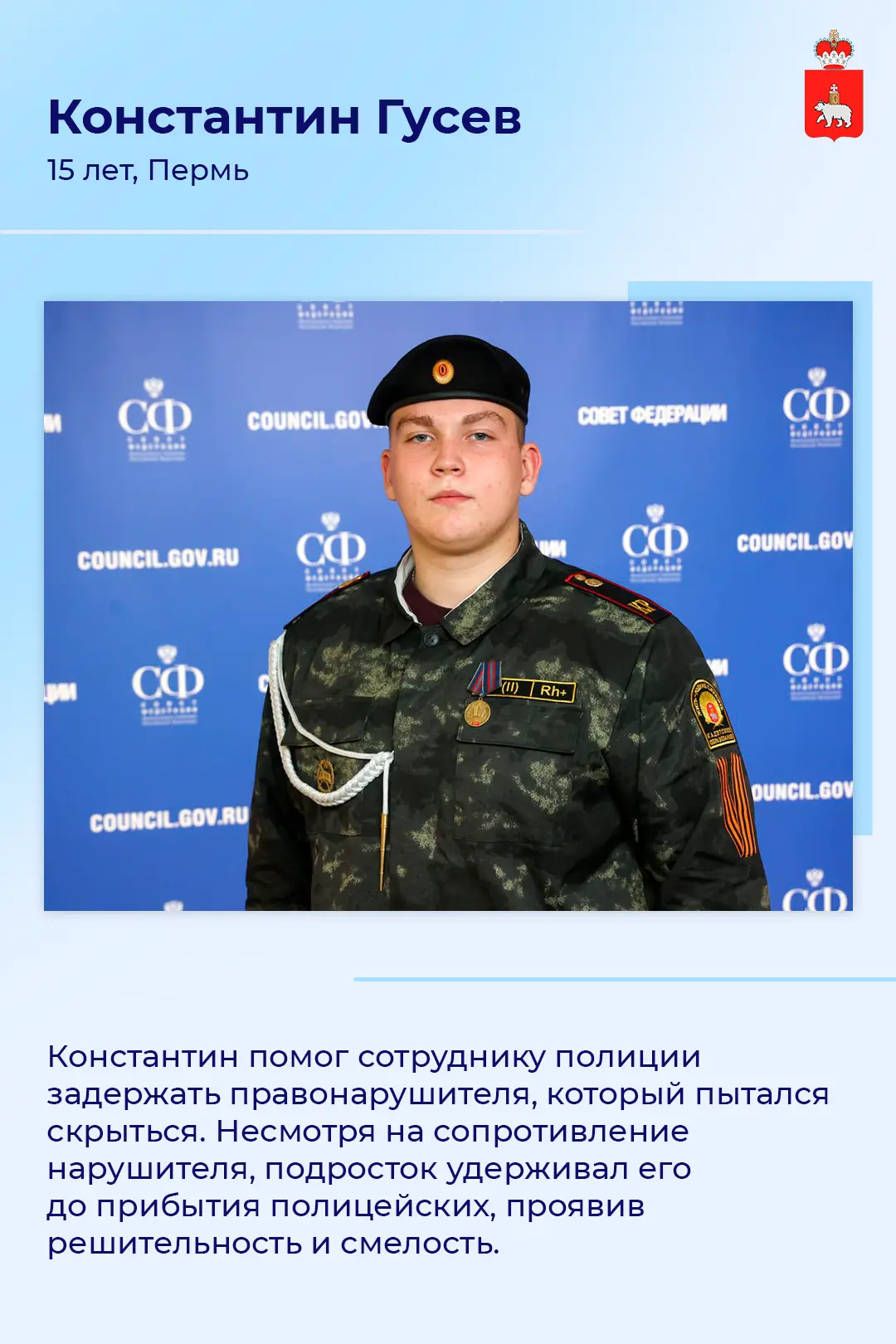 Первый день лета для нас всегда самый теплый. Он про самое ценное, что есть в нашей жиз...