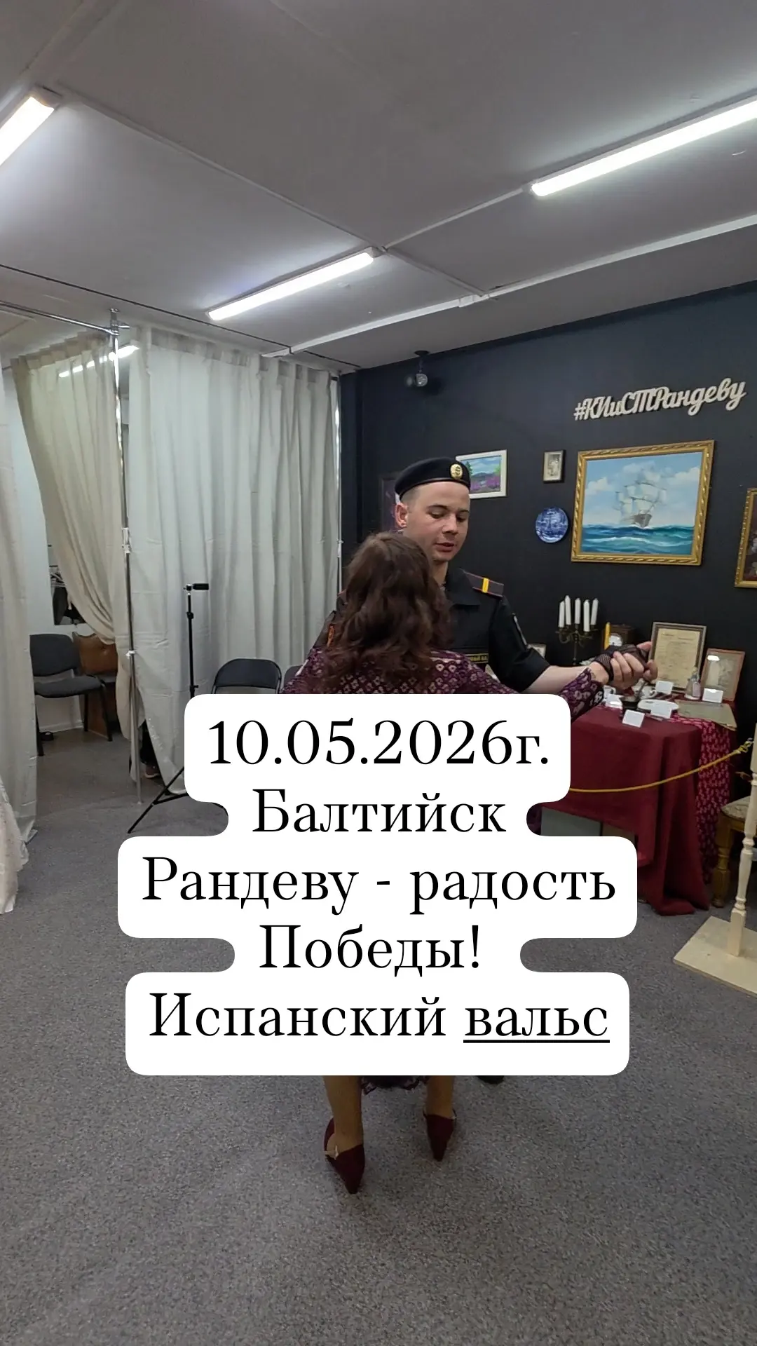 Источник/оригинал: https://vk.ru/wall-214502742_848