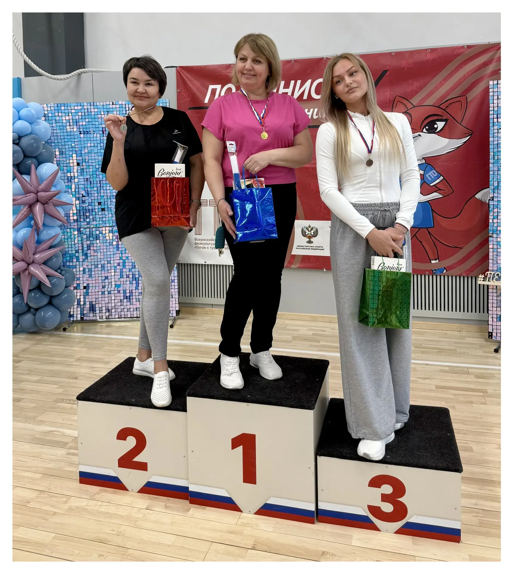 🏅 Фестиваль ГТО в МБОУ «СШ «Перспектива» 🏅  Сегодня в МБОУ «СШ «Перспектива» прошел Спортивный Фести