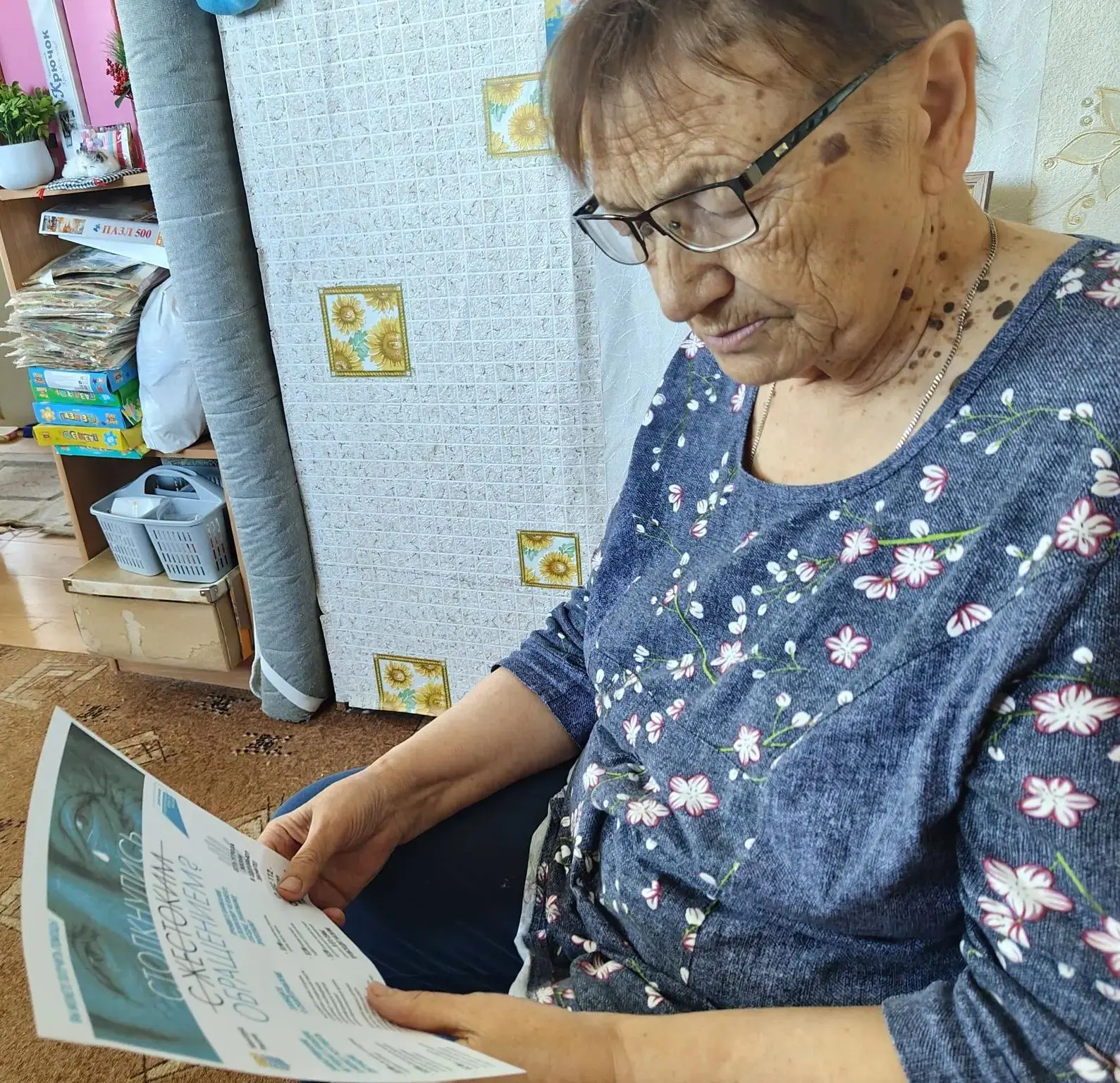 День защиты пожилых людей 👨‍🦳👩‍🦳

📅 Ежегодно 15 июня люди по всему миру выражают своё несогласи