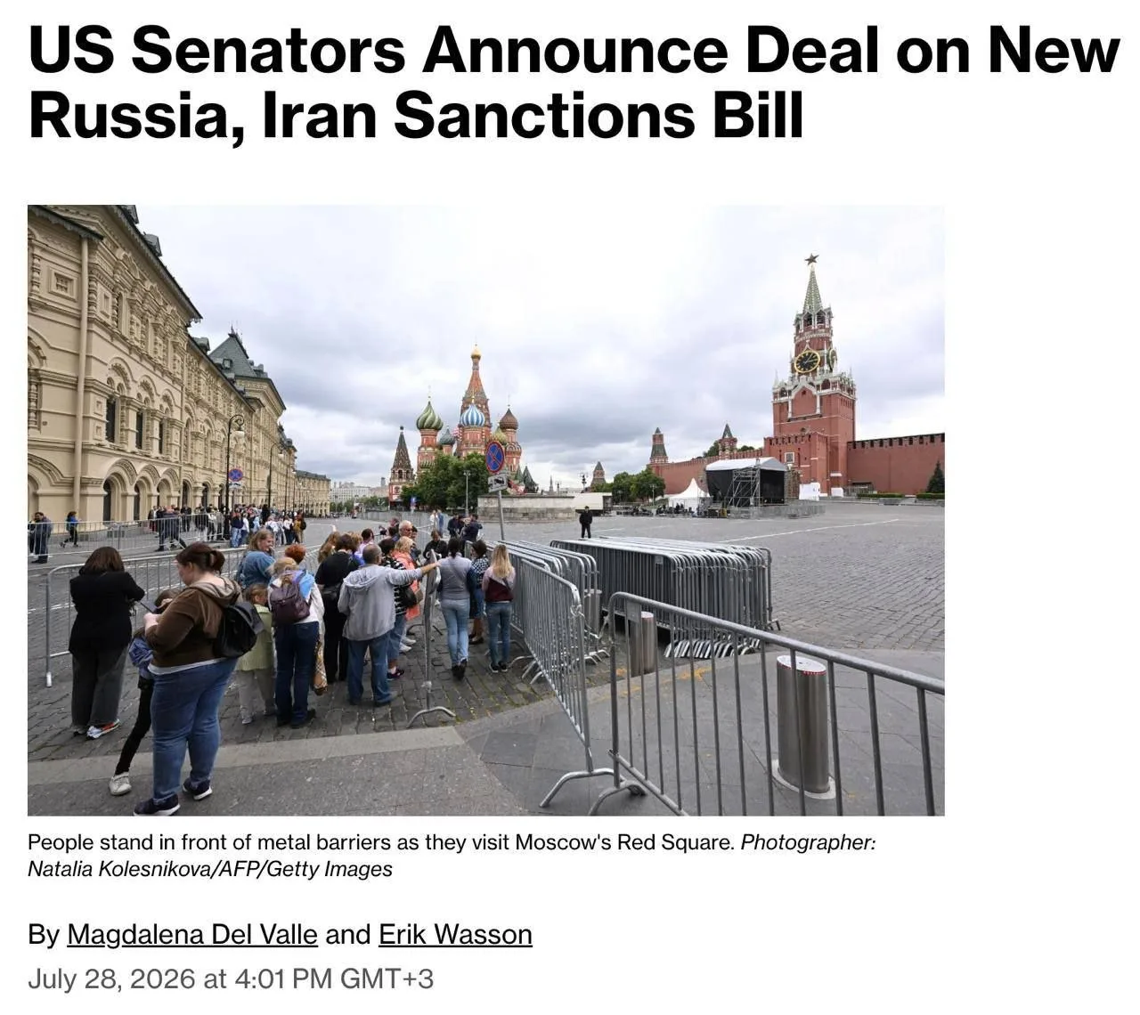 Сенат США одобрил пакет «адских санкций» против России, сообщает Bloomberg.

Законопроект позволит Т