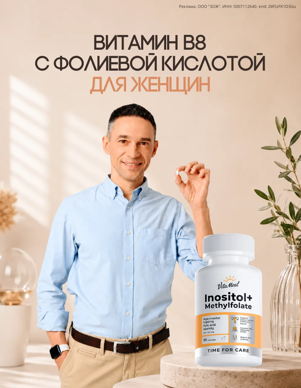 Как часто вы проверяете уровень витаминов группы B? Чаще всего о них вспоминают только тогда, когда 