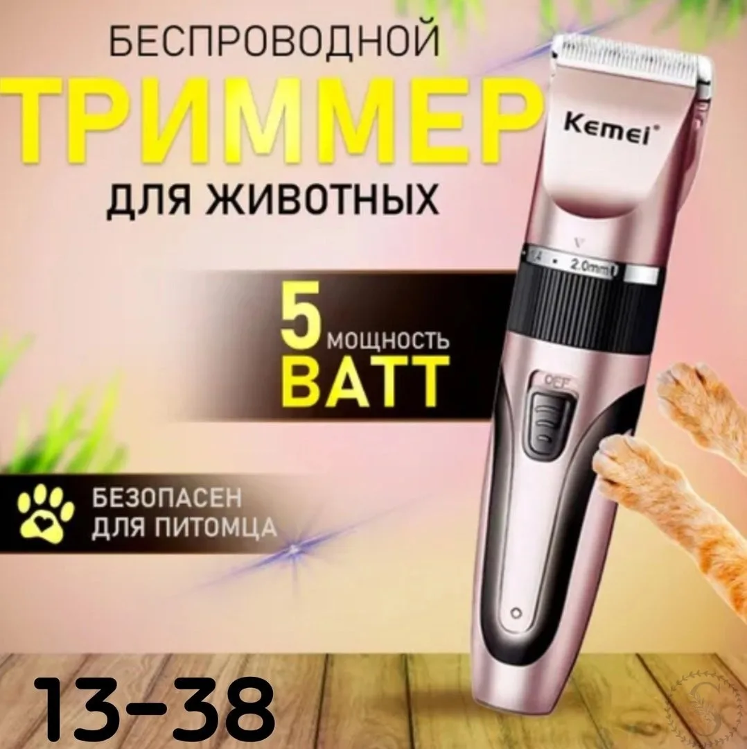 https://vk.com/photo-184814919_493597041
