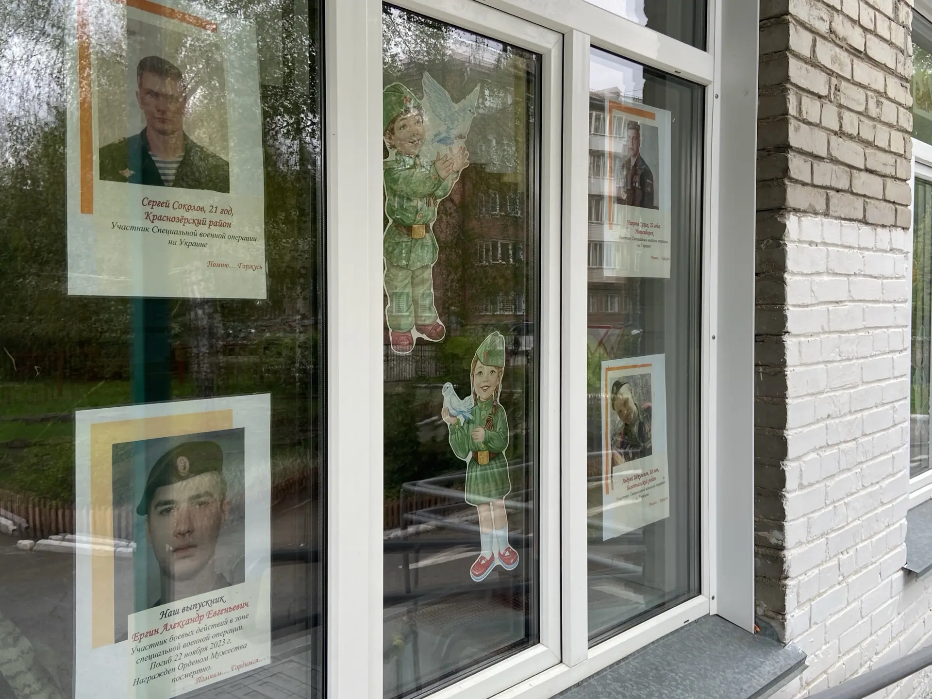 Мероприятия Движения Первых ежегодно объединяют миллионы людей по всей стране🇷🇺  Наша школа всегда я