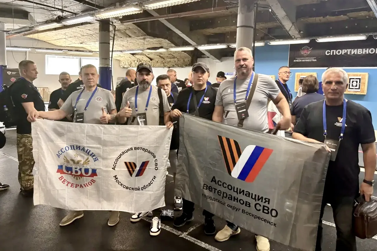 Алексей Вирясов представил Волоколамский округ на областном фестивале «Кубок мужества»