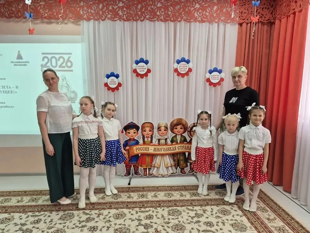 🇷🇺🇷🇺🇷🇺