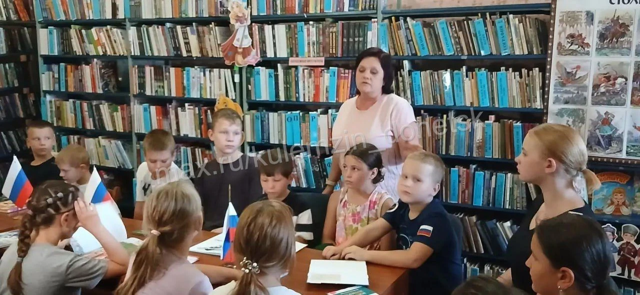 📌В ДК им. ХХ-летия Победы прошло тематическое мероприятие «Через сказку к добру и миру».