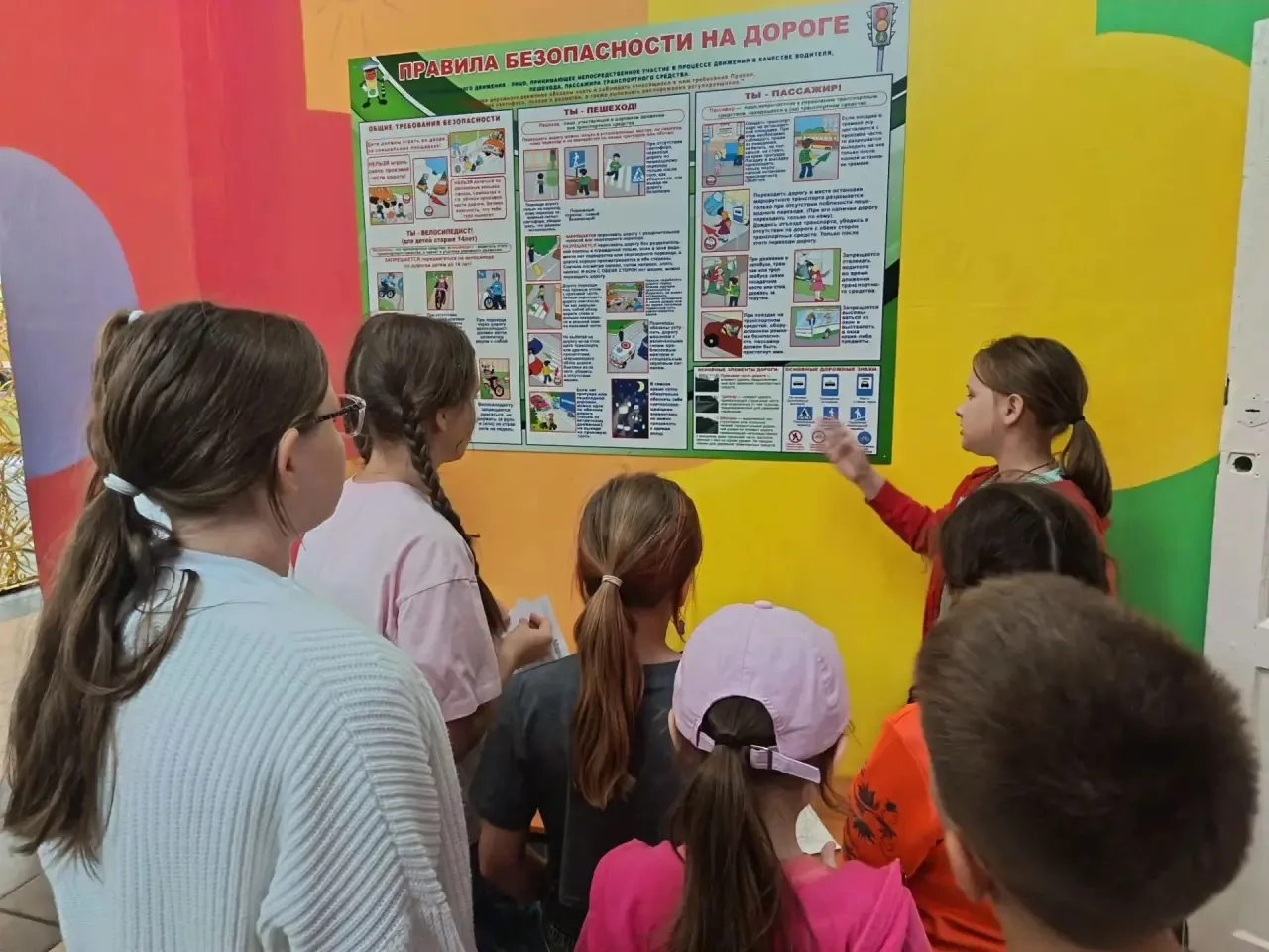 🚦Сегодня в лагере «Солнышко» прошла игра по станциям «Мы за безопасность». 

Эта игра — не просто с