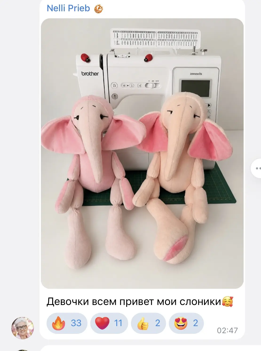 Листайте 👆, чтобы увидеть первые результаты участниц нашего пошива зверят!

Эти фотографии — концен
