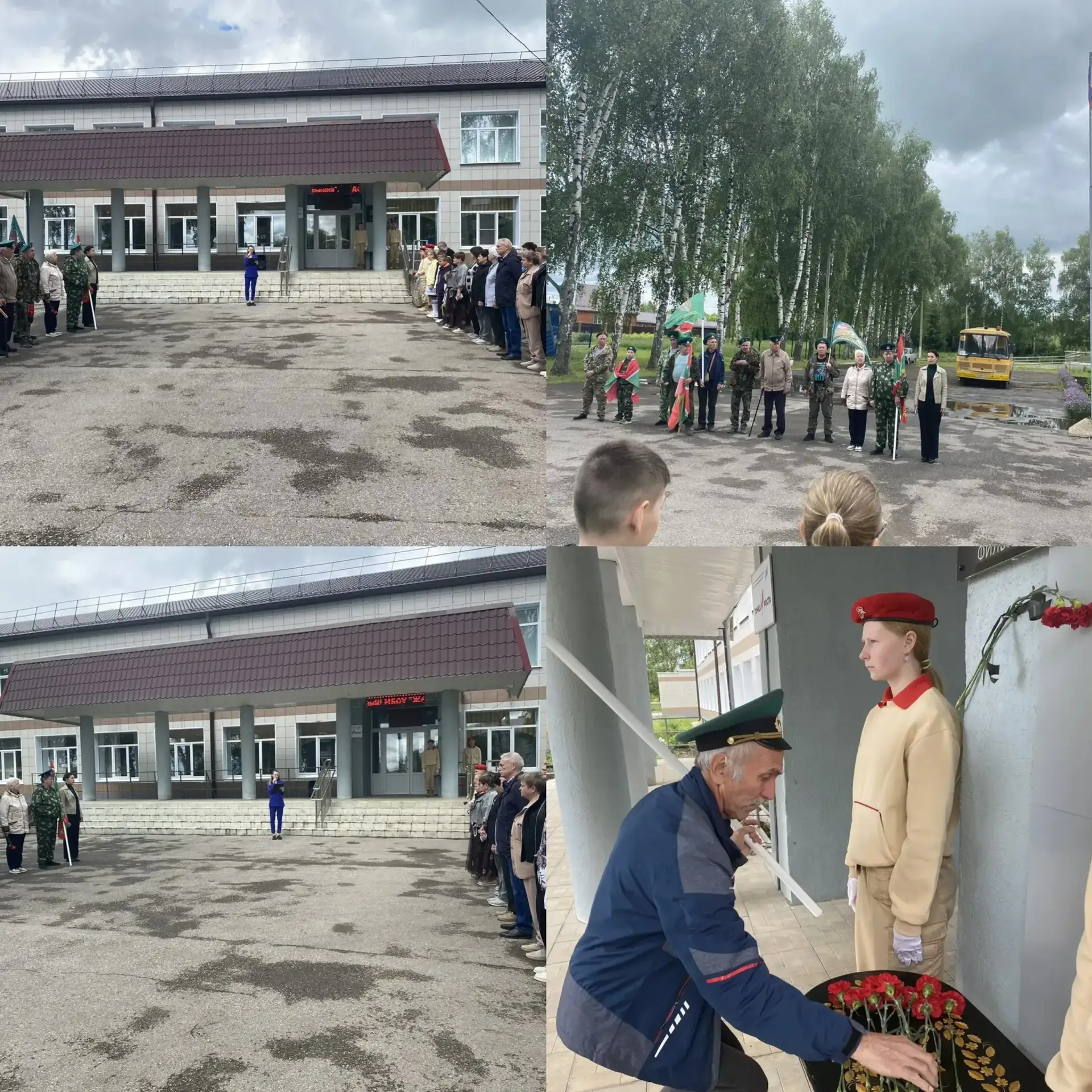 ✨Сегодня в нашей школе, которая носит  имя Героя Российской Федерации,пограничника Игор...